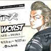 髙橋ヒロシ 画業30周年記念 イラスト原画展『クローズ×WORST CAFE in 大阪』 髙橋ヒロシ 画業30周年記念 イラスト原画展『クローズ×WORST CAFE in 大阪』