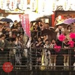 오사카에서 츄 오구 당일 치기 여행 - 도톤보리 이벤트 체험