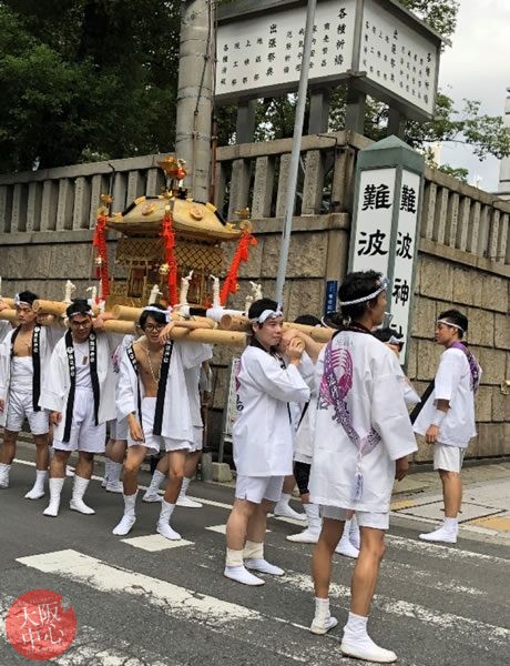留学生中央区体験レポート - 神社と祭りで神輿体験 #1