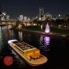 【中止】大阪光の饗宴2020 光の水都ルネサンスボート2020「光の中之島クルーズ」