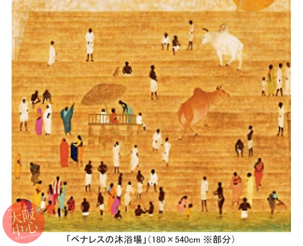 佐々木 真士 日本画展 −ガンジス河を巡る−