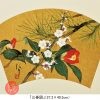 米寿記念 −去来の花− 岡 信孝 展〈日本画〉