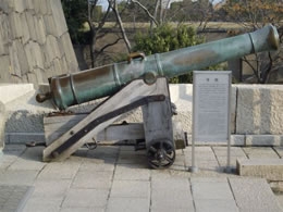 青銅製大砲（お城のドン）