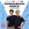 JARUJARU POP UP SHOP IN 心斎橋PARCO