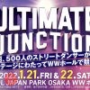 ULTIMATE JUNCTION