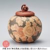 日本陶芸美術協会選抜展