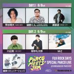 FUJI ROCK DAYS SPECIAL PARCO LIVE