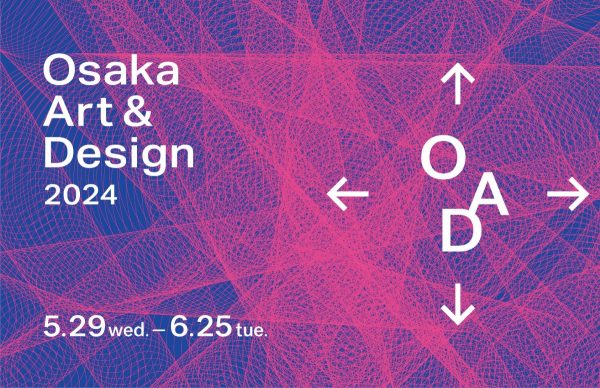 Osaka Art & Design 2024