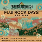 FUJI ROCK DAYS