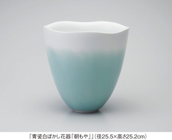 山中 辰次作陶展