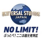 ミドル向け仕事説明会＆会社見学ツアーinユニバーサル・スタジオ・ジャパン