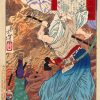 企画展示「ドキュメント1582年」