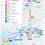 大阪・関西万博開催記念 EXPO EKIDEN 2025