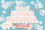 なんば SAKURA MUSIC FES