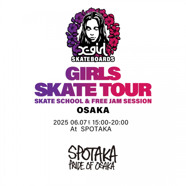 GIRLS SKATE TOUR
