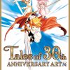 Tales of 30th ANNIVERSARY ART 展