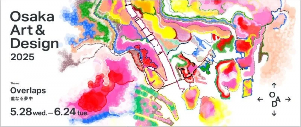 Osaka Art & Design 2025