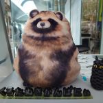 ハンドメイドバザールツイン21