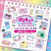 サンリオキャラクターズ 胸キュンメモリーズ ポップアップストア