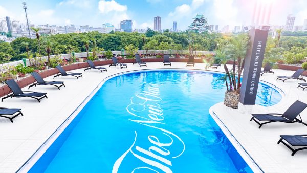 ホテルニューオータニ大阪 アウトドアプール『THE BOTANICAL POOL』