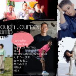 【ダンス・ワークショップ】Breakthrough Journey Dance Camp