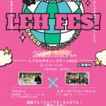 LEH fes!