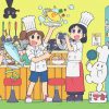 CITY THE ANIMATION CAFE