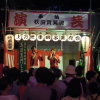 玉造稲荷夏祭り