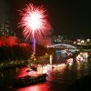 令和7年度 天神祭
