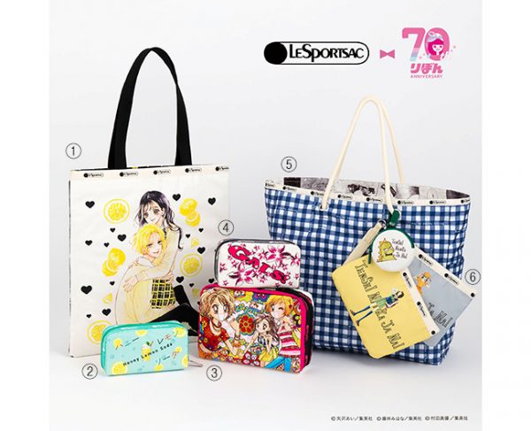 〈レスポートサック〉集英社「りぼん」70周年コラボレーションPOP UP STORE