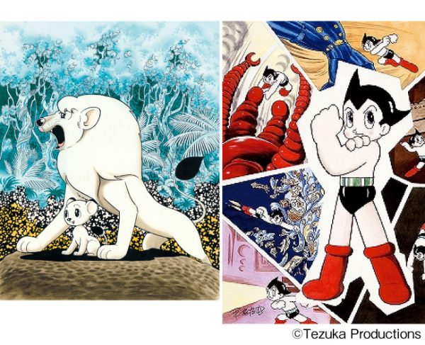 手塚治虫 版画展