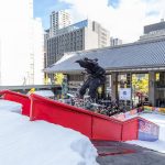 COWDAYSTREET 2025 COWDAYSTREET 2025