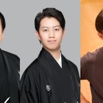 壽 初春歌舞伎特別公演開催記念 映画『国宝』と『京鹿子娘道成寺』