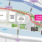 大阪・中之島 競歩大会