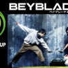 BEYBLADE X テレビ大阪カップG2