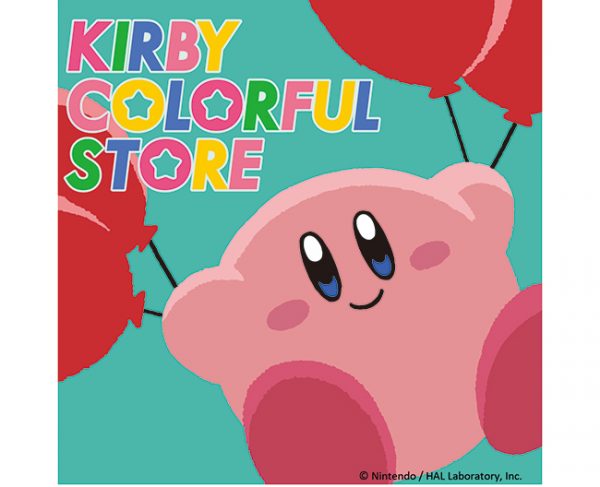 KIRBY COLORFUL STORE