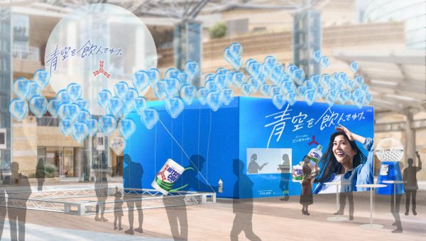 3月28日は三ツ矢の日・三ツ矢サイダーサンプリング（大阪会場）