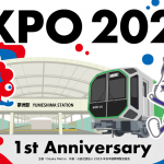 Osaka Metro 本町ビル 夢洲延伸ヒストリーパネル展示