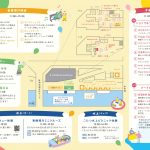 東横堀川 川びらき2026 東横堀川 川びらき2026