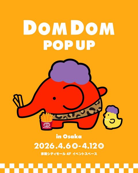 DOM DOM POP UP in OSAKA