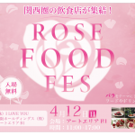 ROSE FOOD FES ROSE FOOD FES