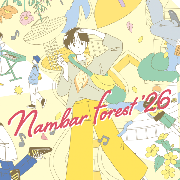 nambar forest’26 nambar forest’26