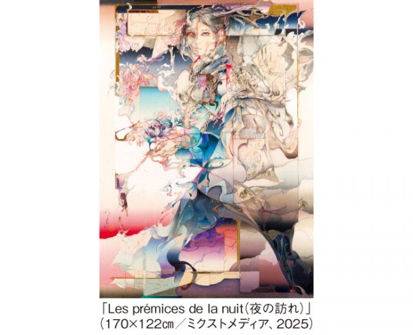 入江 明日香 新作展