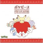 ポケピース POP UP STORE by VILLAGE VANGUARD