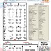 NANIWA PEN SHOW(ナニワペンショー)2026 NANIWA PEN SHOW(ナニワペンショー)2026