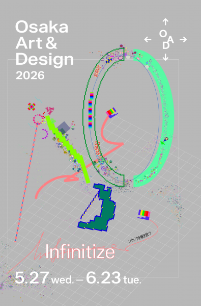 Osaka Art & Design 2026