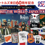 ビートルズ来日60周年記念　世界最長の歴史を誇る公式グッズ・ストア「GET BACK」