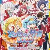 ゾンビランドサガEXPO(大阪) ゾンビランドサガEXPO(大阪)