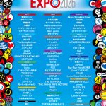 Pangea EXPO