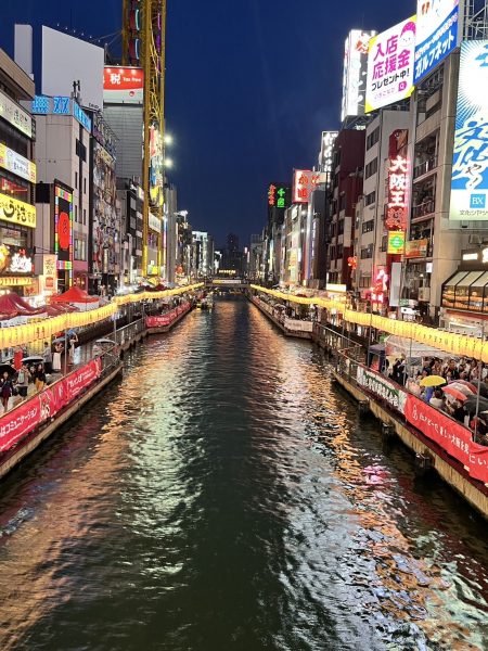 道頓堀川万灯祭2026